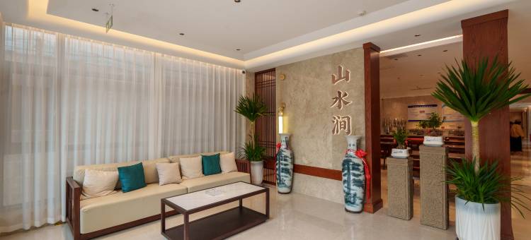 山水涧民宿(太行大峡谷店)图片