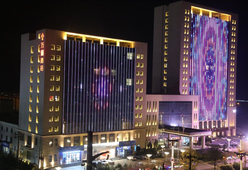 Wanli HotelHotel Overview