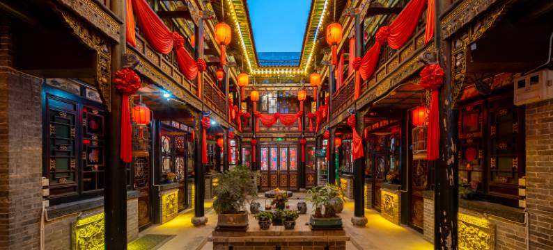 逸景轩精品客栈(平遥古城县衙店)图片