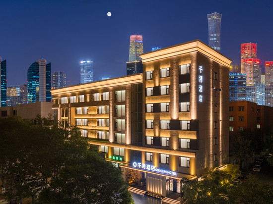 南阳千浔酒店(仲景路张衡路店)