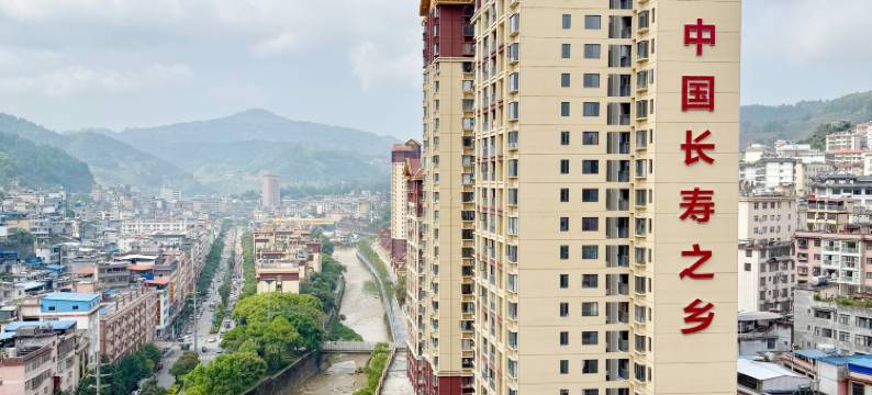 瑞华阁酒店图片