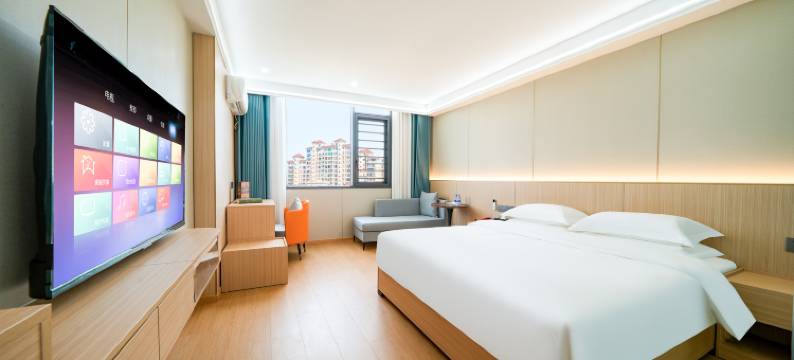 皇廷商务酒店(泉州东站店)图片