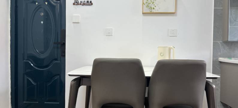 东营青桐未来寓图片