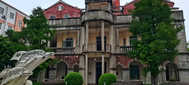 合浦•美人|Haisi•Shou•gang•Park沃之沃商务酒店(廉州汽车总站店)图片