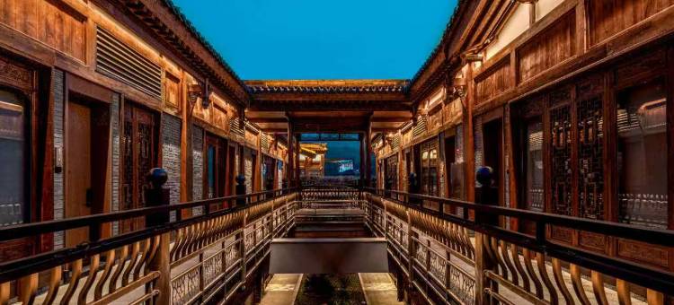 报恩别院(平武报恩寺店)图片