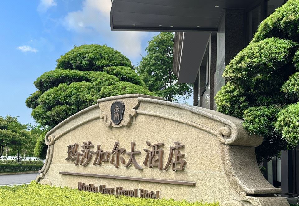 Martha Garr Grand HotelHotel Overview