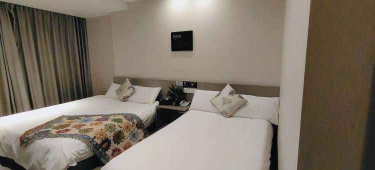 途客尚邻酒店(乐清江南店)图片