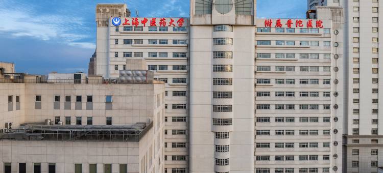 艺选安來酒店(上海环球港梅岭北路地铁站店)图片