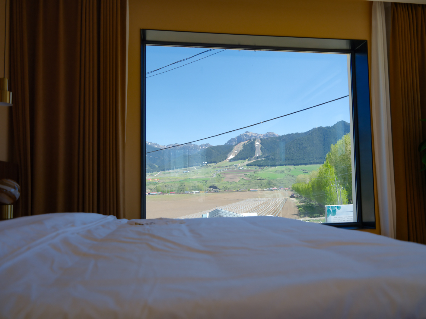 Urumqi Jili Homestay Coffee CampingOver view