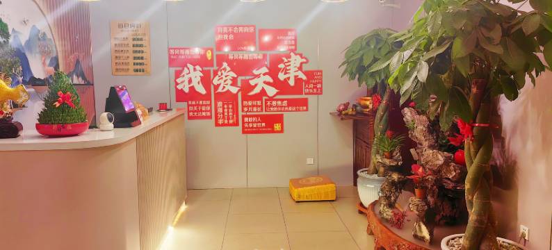 空铁商务酒店(天津滨海国际机场空港经济区地铁站店)图片