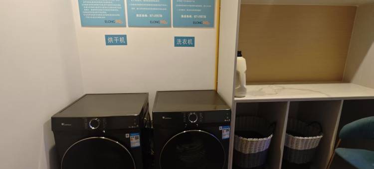 艺选酒店(杭州华丰路地铁站店)图片