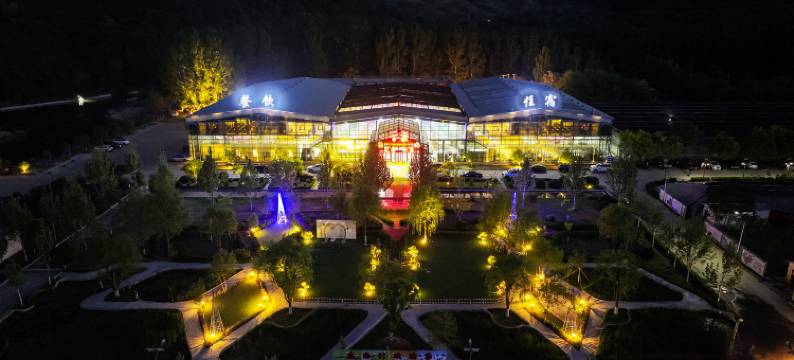 易县百泉花园饭店图片