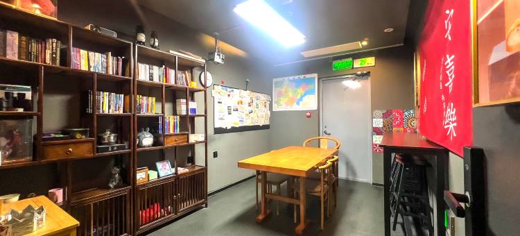 HOMIE青年旅舍(烟台所城里店)图片