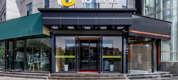 IU酒店(金昌汇金财富广场恒昌花园店)图片