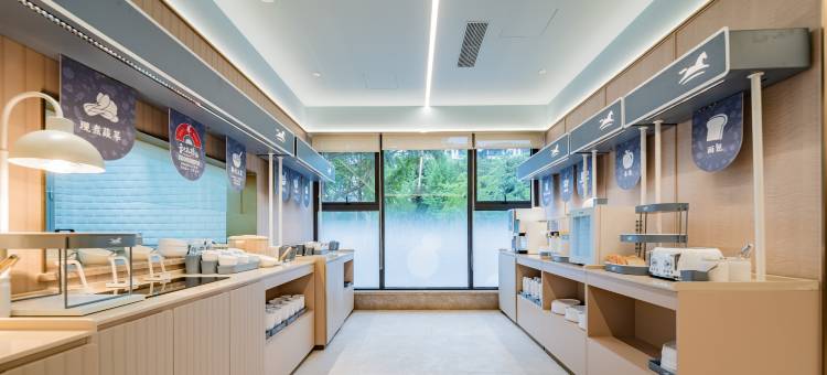 汉庭酒店(峨眉山大佛禅院店)图片