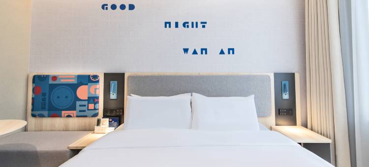 如家酒店(北京总部基地丰台科技园地铁站店)图片