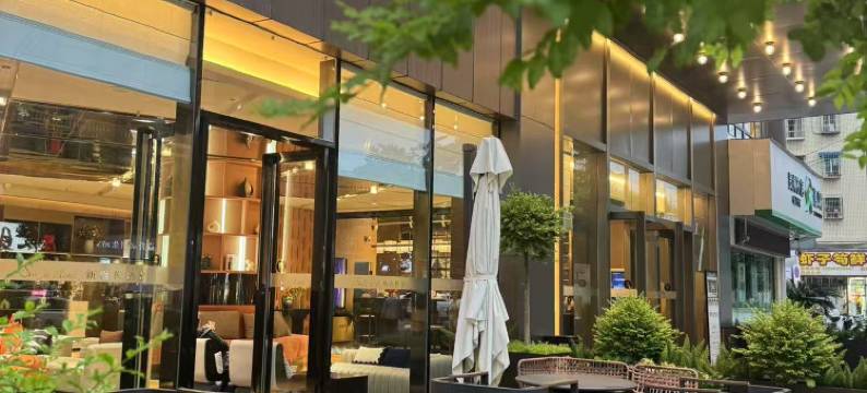 Smile·遵义新喜悦酒店(国贸春天百货购物中心店)图片