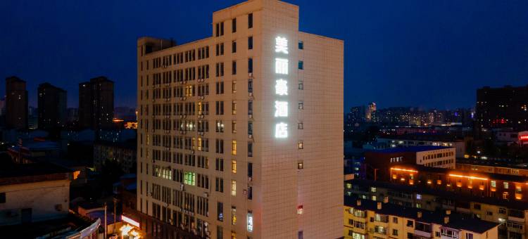 美丽豪酒店(工业大学东门店)图片