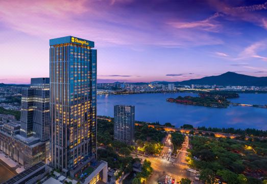 南京香格里拉大酒店外景图