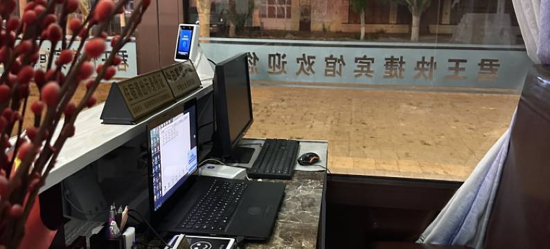 商都君王快捷宾馆图片