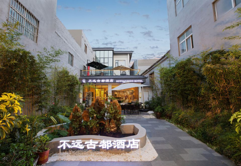 普定汇景酒店外景图