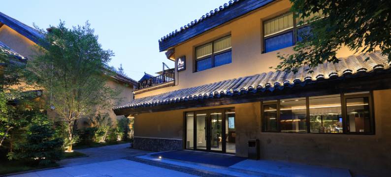 焕森·观沚民宿(长白山北坡集散中心恩都里店)图片