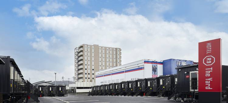 HOTEL R9 The Yard 惠那(Hotel R9 the Yard Ena)图片