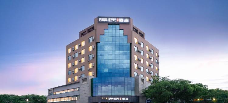 锦颐连锁酒店(呼和浩特农业大学店)图片