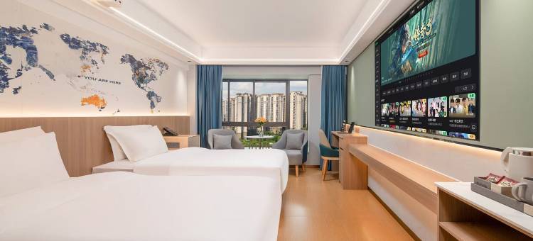 异刻空间酒店(贵阳花溪大学城店)图片