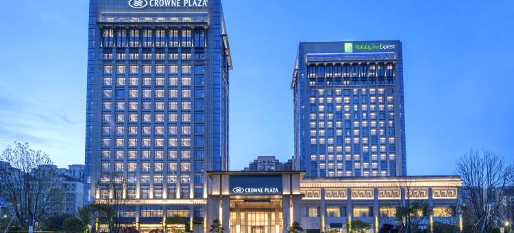 如皋中心智选假日酒店图片