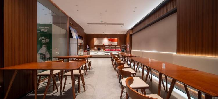 尚客优悦酒店(三盛中央公园硕果时代店)图片