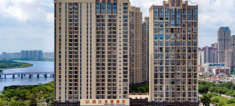 滨江金橙酒店(泉州古城店)图片