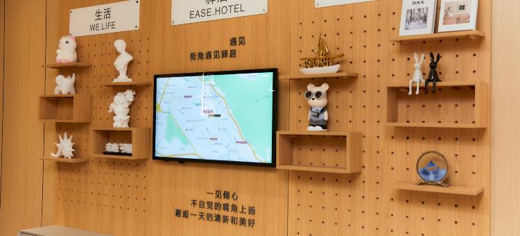 驿居酒店(西宁火车站店)图片