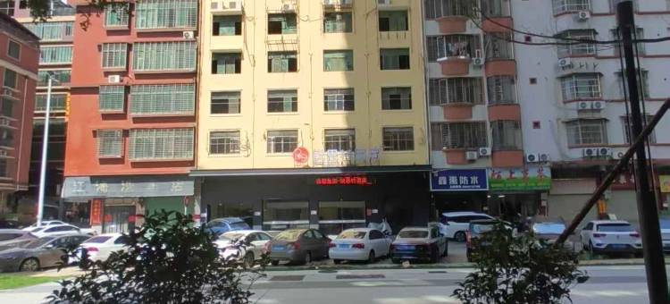 茗冠商务酒店图片