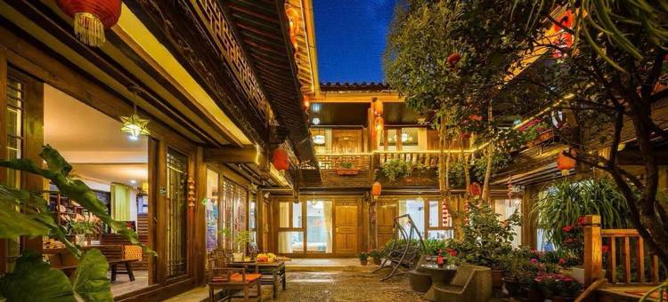丽江时光·小舍·花园观景客栈(古城北门店)图片