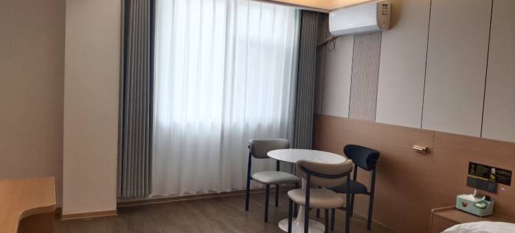 青桔酒店(菏泽学院店)图片