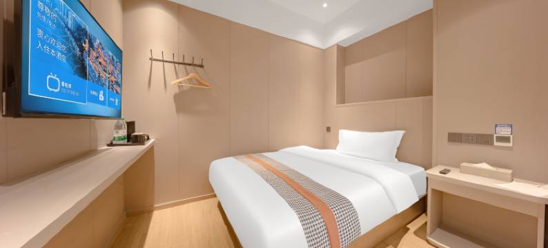 米尚酒店(重医附一院袁家岗地铁站店)图片