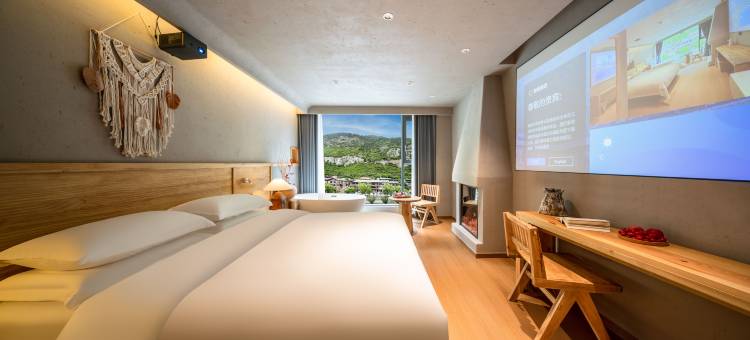 四季云隐·五恒全氧民宿(九寨沟风景区店)图片