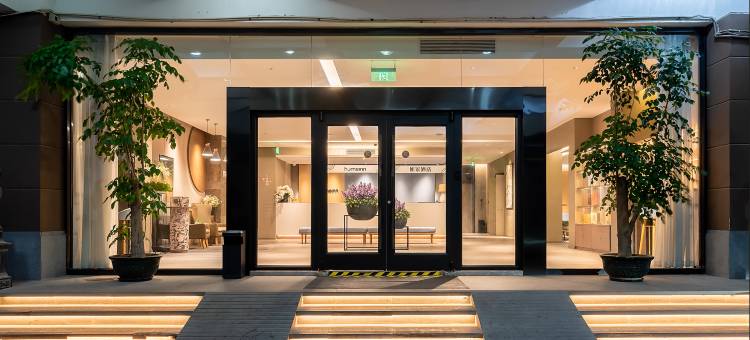 如家酒店·neo(泉州古城东湖公园店)图片