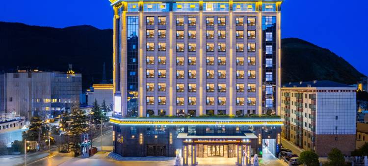 林芝名人酒店图片