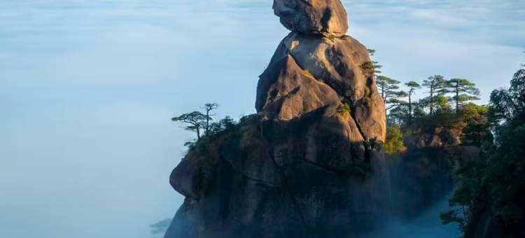 忘忧云庭·360º环山森林氧吧泳池·庭院美宿(三清山旅游公路店)图片