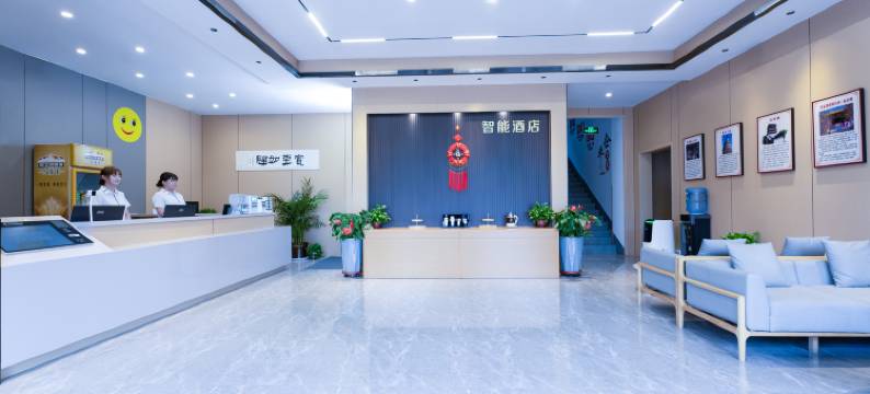 代县全际酒店图片