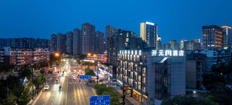 开元M酒店(绍兴柯桥中国轻纺城地铁站店)图片