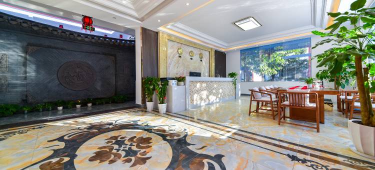 牟定云居酒店(彝和园店)图片