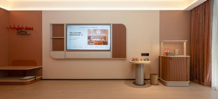 桔子酒店(太原晋阳湖山西体育中心店)图片