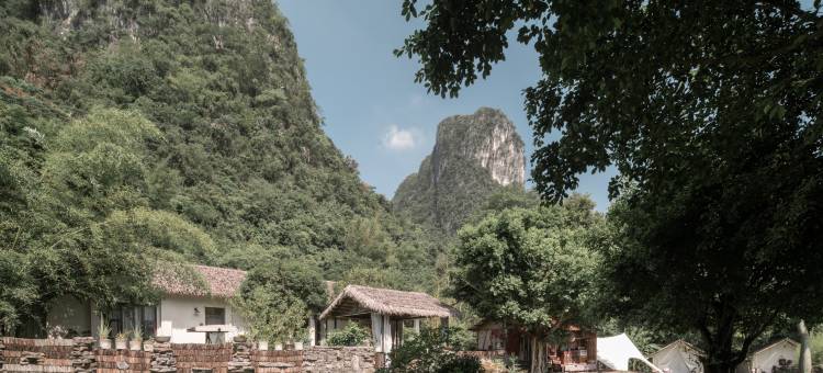 东篱下·枕山栖谷民宿图片