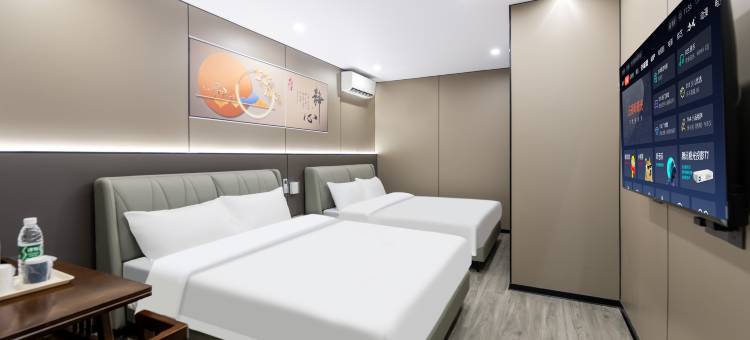 如家云上四季酒店(泉州西街温陵路店)图片