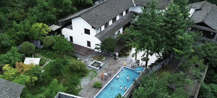 峨眉山荷堂云羲汤泉民宿图片