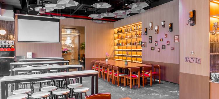 固安莱尔纳酒店图片