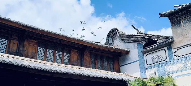 喜舍·设计师中式庭院花园民宿(巍山古城星拱楼店)图片